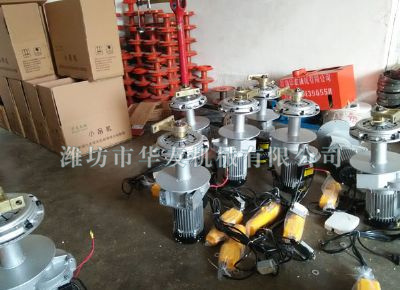 點(diǎn)擊查看詳細(xì)信息<br>標(biāo)題：華友機(jī)械小吊機(jī)主機(jī) 閱讀次數(shù)：5244