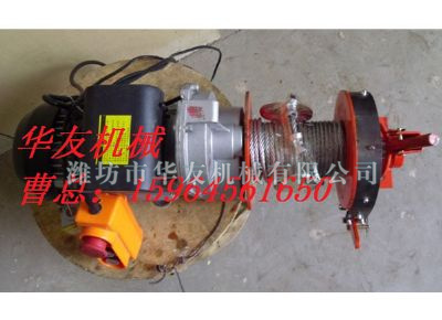 點(diǎn)擊查看詳細(xì)信息<br>標(biāo)題：華友機(jī)械小吊機(jī)主機(jī) 閱讀次數(shù)：5516
