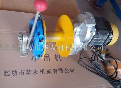 點(diǎn)擊查看詳細(xì)信息<br>標(biāo)題：華友機(jī)械小吊機(jī)主機(jī)新型汽車離合主機(jī) 閱讀次數(shù)：5984