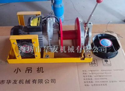 點(diǎn)擊查看詳細(xì)信息<br>標(biāo)題：華友機(jī)械小吊機(jī)主機(jī) 閱讀次數(shù)：5527