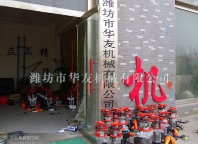 點(diǎn)擊查看詳細(xì)信息<br>標(biāo)題：華友機(jī)械小吊機(jī)主機(jī) 閱讀次數(shù)：6438