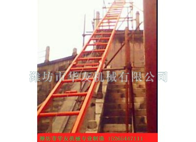 點擊查看詳細信息<br>標題：華友機械建筑用爬山虎 閱讀次數(shù)：5936
