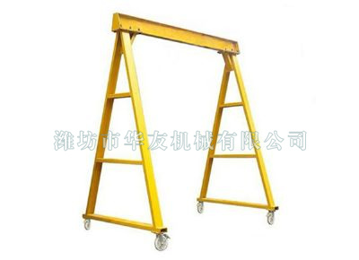 點(diǎn)擊查看詳細(xì)信息<br>標(biāo)題：華友機(jī)械移動式龍門架 閱讀次數(shù)：6551