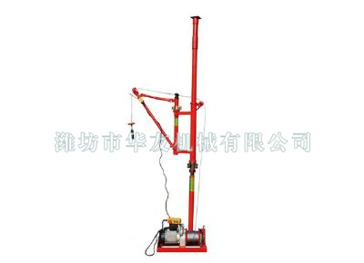 點(diǎn)擊查看詳細(xì)信息<br>標(biāo)題：華友機(jī)械快速小吊機(jī) 閱讀次數(shù)：6437