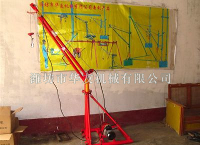 點(diǎn)擊查看詳細(xì)信息<br>標(biāo)題：華友機(jī)械家用小吊機(jī) 閱讀次數(shù)：9152