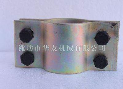 點(diǎn)擊查看詳細(xì)信息<br>標(biāo)題：華友機(jī)械夾子 閱讀次數(shù)：5232