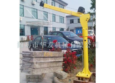 點(diǎn)擊查看詳細(xì)信息<br>標(biāo)題：華友機(jī)械車(chē)載小吊機(jī) 閱讀次數(shù)：8265