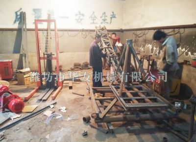 點(diǎn)擊查看詳細(xì)信息<br>標(biāo)題：華友機(jī)械多用途吊 閱讀次數(shù)：7132