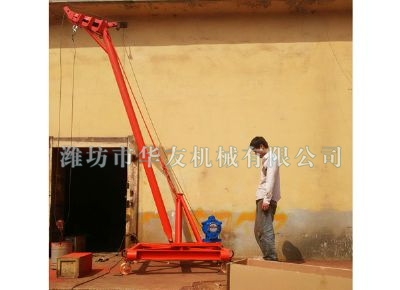 點(diǎn)擊查看詳細(xì)信息<br>標(biāo)題：華友機(jī)械多用途吊 閱讀次數(shù)：9013