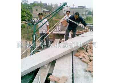 點擊查看詳細信息<br>標題：濰坊華友機械建筑小吊機 閱讀次數(shù)：5156