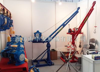 點擊查看詳細信息<br>標題：濰坊華友機械建筑小吊機 閱讀次數(shù)：5200