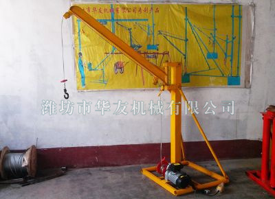 點擊查看詳細(xì)信息<br>標(biāo)題：濰坊華友機械建筑小吊機 閱讀次數(shù)：6855