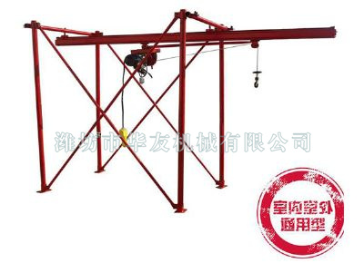 點(diǎn)擊查看詳細(xì)信息<br>標(biāo)題：華友機(jī)械直滑式吊運(yùn)機(jī) 閱讀次數(shù)：8846