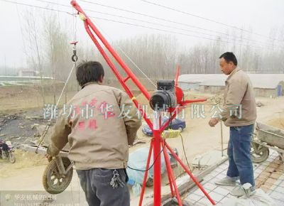 點擊查看詳細信息<br>標題：華友機械實景作業(yè) 閱讀次數(shù)：8470