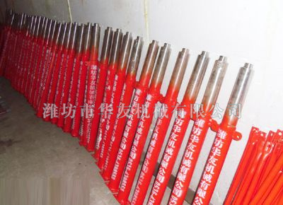 點擊查看詳細信息<br>標題：華友機械產(chǎn)品 閱讀次數(shù)：8115