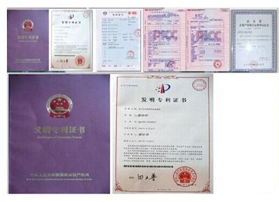 點(diǎn)擊查看詳細(xì)信息<br>標(biāo)題：專利證書(shū) 閱讀次數(shù)：11867
