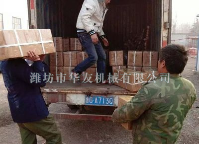點擊查看詳細(xì)信息<br>標(biāo)題：華友機(jī)械發(fā)貨現(xiàn)場 閱讀次數(shù)：8767