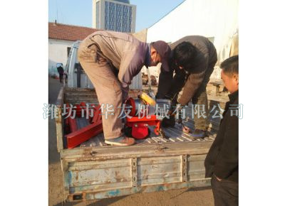 點擊查看詳細(xì)信息<br>標(biāo)題：華友機(jī)械發(fā)貨現(xiàn)場 閱讀次數(shù)：8689
