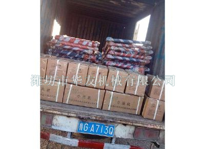 點擊查看詳細(xì)信息<br>標(biāo)題：華友機(jī)械發(fā)貨現(xiàn)場 閱讀次數(shù)：8368
