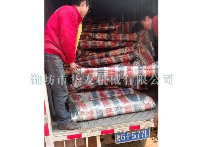點(diǎn)擊查看詳細(xì)信息<br>標(biāo)題：華友機(jī)械發(fā)貨現(xiàn)場(chǎng) 閱讀次數(shù)：11518