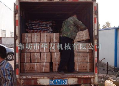 點(diǎn)擊查看詳細(xì)信息<br>標(biāo)題：華友機(jī)械發(fā)貨現(xiàn)場(chǎng) 閱讀次數(shù)：12896