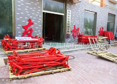 點(diǎn)擊查看詳細(xì)信息<br>標(biāo)題：華友機(jī)械發(fā)貨現(xiàn)場(chǎng) 閱讀次數(shù)：11377