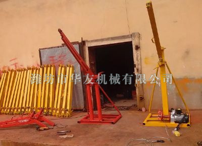 點(diǎn)擊查看詳細(xì)信息<br>標(biāo)題：華友機(jī)械部分產(chǎn)品 閱讀次數(shù)：14775