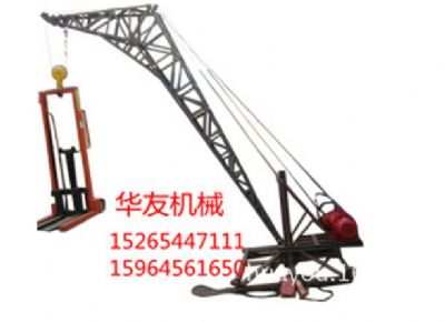 點(diǎn)擊查看詳細(xì)信息<br>標(biāo)題：華友機(jī)械多用途吊I 閱讀次數(shù)：7455