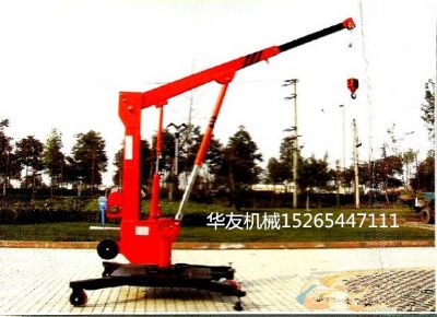 點(diǎn)擊查看詳細(xì)信息<br>標(biāo)題：華友機(jī)械移動(dòng)式小吊機(jī) 閱讀次數(shù)：9597