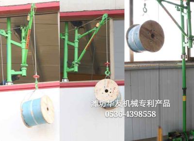 點擊查看詳細(xì)信息<br>標(biāo)題：室內(nèi)雙懸臂小吊機 閱讀次數(shù)：11834