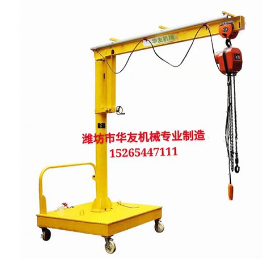 點(diǎn)擊查看詳細(xì)信息<br>標(biāo)題：裝車卸貨用小吊機(jī) 閱讀次數(shù)：2377