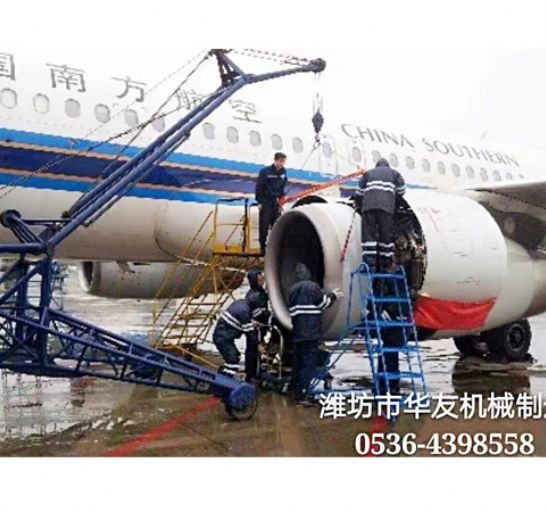 點(diǎn)擊查看詳細(xì)信息<br>標(biāo)題：裝車卸貨 車間碼頭 魚塘吊機(jī) 閱讀次數(shù)：1888