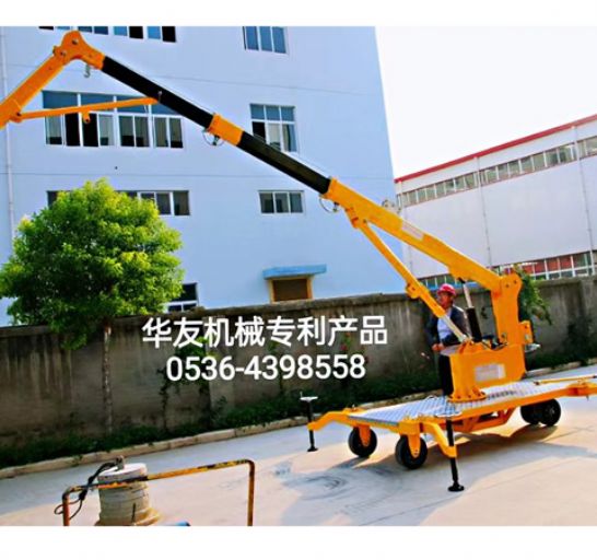 點(diǎn)擊查看詳細(xì)信息<br>標(biāo)題：移動(dòng)式液壓吊機(jī) 多款液壓小吊機(jī) 閱讀次數(shù)：1798