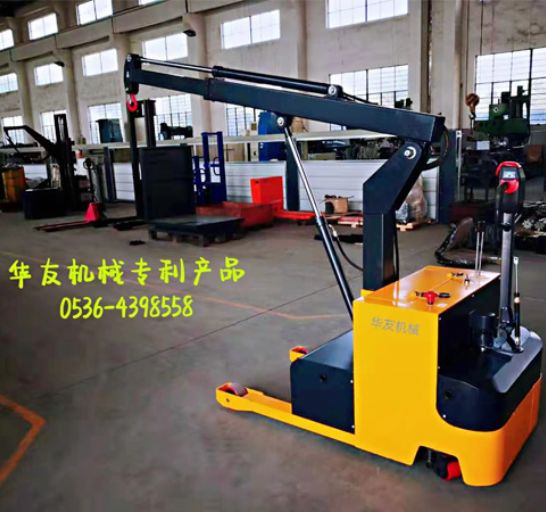 點(diǎn)擊查看詳細(xì)信息<br>標(biāo)題：移動(dòng)式液壓吊機(jī) 多款液壓小吊機(jī) 閱讀次數(shù)：1861