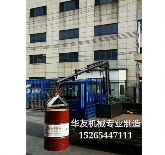 點(diǎn)擊查看詳細(xì)信息<br>標(biāo)題：車載小吊機(jī)  液壓小吊機(jī) 閱讀次數(shù)：2883